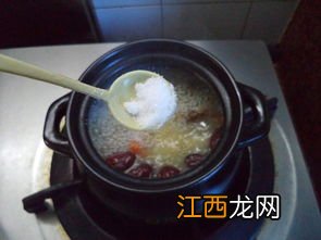 鸽子汤为什么发黑 鸽子汤为什么发黑