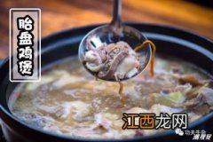 胎盘怎么煮好吃又营养 胎盘炖汤的方法要加什么调料