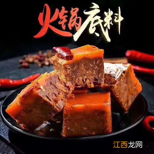 老火锅浑汤怎么处理 串串火锅底料