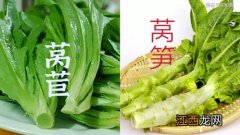 莴笋不能和什么一起吃 莴笋不能和什么菜一起炒