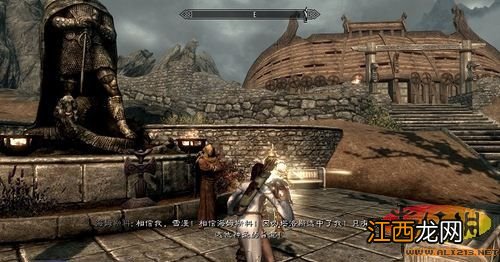 《上古卷轴5:天际》大师级别治疗系牧师心得