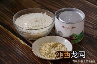 健康饮食搭配 高粱米可以和大米一起煮吗