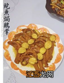 清蒸鲍鱼的做法 鲍鱼汁适合什么菜