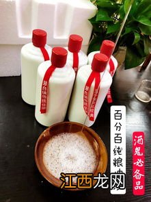 泡菜里放白酒起什么作用 辣椒泡酒的副作用