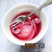 红酒泡洋葱有什么功效 葡萄酒放洋葱起什么作用