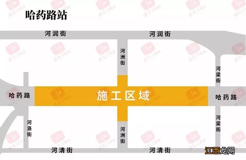 2019哈尔滨3号线施工封路地区