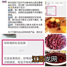 女人吃什么补阴 女人补肾吃什么食物效果好