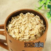 燕麦片百度百科 燕麦米的功效与作用及禁忌