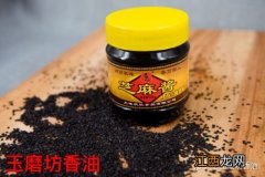 预防血管硬化的食物 吃什么食物可以预防动脉硬化