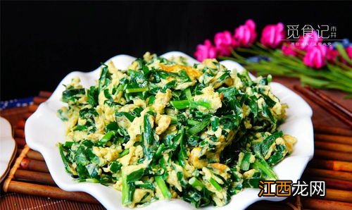 韭黄炒鸡蛋的做法 韭菜有毒素吗