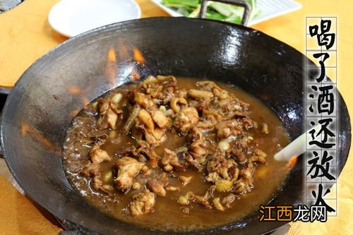 龍龍龍龍 怎样才能看出是不是正宗的土鸡