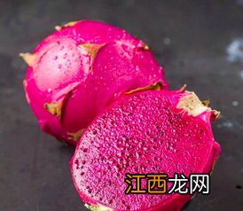 每天吃一个火龙果害处 火龙果每天吃对身体有没有伤害