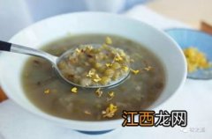 两分钟煮烂绿豆 绿豆吃有什么功效