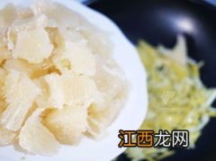 柚子茶怎么有点苦 为什么柚子煮完是苦的