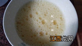 烘焙黄油可以用什么代替 烘培黄油可以用别的代替吗