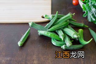 秋葵花茶功效和作用及禁忌 怎样做秋葵好吃又简单