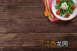 什么食物吃了对心脏好 吃什么食品保护心脏