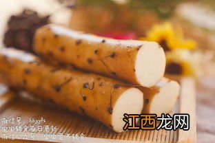 铁棍山药忌与什么同食 铁棍山药不能和10种食物一起吃
