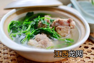 西洋菜不能与什么同食 西洋菜不能与什么同食