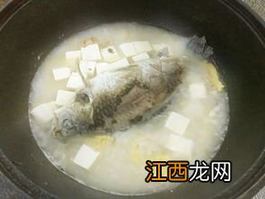 昂刺鱼豆腐煲 昂刺鱼汤的做法窍门