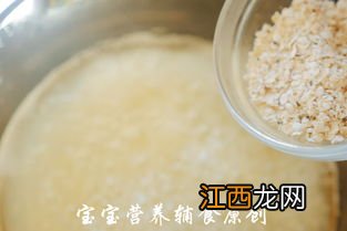 孕妇咳嗽吃什么可以缓解咳嗽 孕妇吃什么治咳嗽