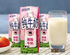 澳伯顿脱脂牛奶含乳糖吗