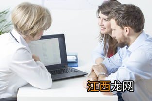 男性备孕吃什么可以提高精子质量 吃什么生精子最快