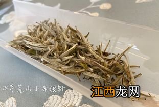 泡什么喝下火效果好 什么东西泡水喝清肺效果最快