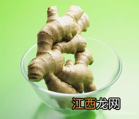 生姜和什么不能同食 吃姜不能和什么一起吃