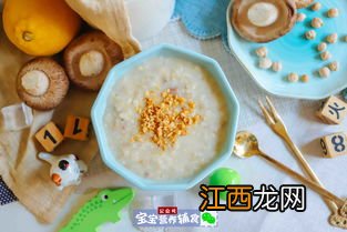 睡眠质量差吃什么食物改善 睡眠不好吃什么可以改善睡眠