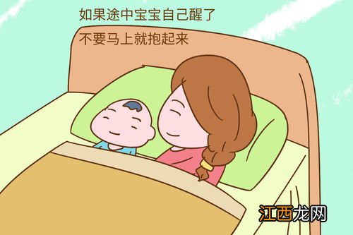 小孩夜间尿床吃什么能改善 哪些食物可以调理小孩尿床