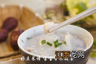 煮过肉的汤还有营养吗 炖肉剩的汤怎样吃