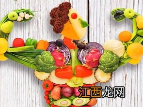 吃什么蔬菜可以补肾壮阳 对肾好的蔬菜