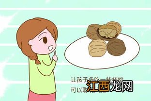 孩子发育长高吃什么好 孩子长高要吃什么