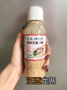 沙拉酱用来做什么好吃 童装品牌排行榜前50名