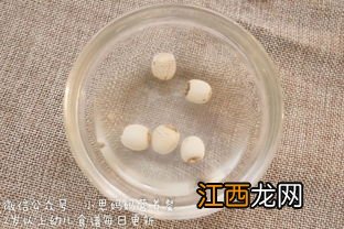 莲子心泡茶都有哪些好处 莲子心茶的功效与作用