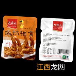 哪个牌子的卤料包正宗好吃 什么牌子卤肉料最好吃