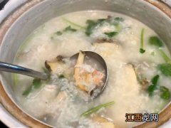 用紫砂锅煮粥好不好 经常用砂锅熬稀饭好吗