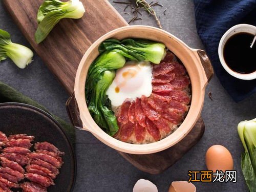 广式腊肠蒸多长时间 广式腊肉的做法