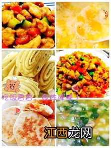 豌豆的营养价值与食用功效 红蚕豆的功效和作用