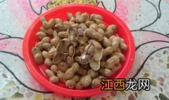 水煮花生米窍门 水煮花生放什么香料