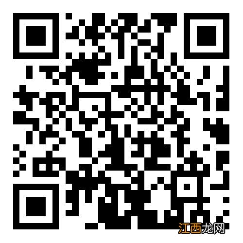 2021东莞东城社区卫生服务中心招聘14名编制外人员