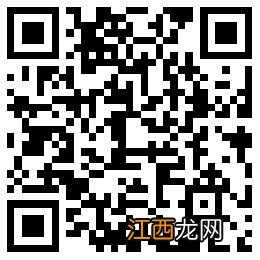 2021东莞自然资源局中堂分局招聘5名工作人员