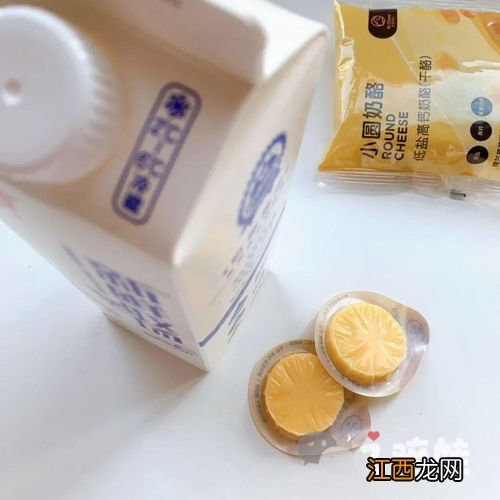 小孩吃奶酪 适合宝宝吃的奶酪品牌