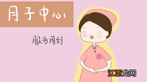 孕妇产后吃什么 产后孕妇吃什么比较好有营养