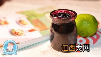 自己在家做蓝莓酱怎么做 如何制作蓝莓果酱