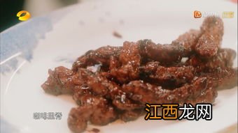 里脊肉有点臭味是不坏了 里脊肉怎么做才能好吃