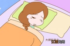 来例假吃点啥最舒服 女生来大姨妈吃什么饭比较好