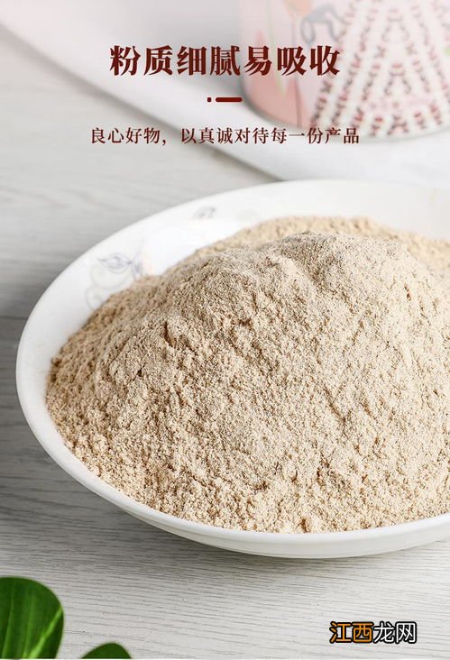 苦荞麦的做法 苦荞麦面粉怎么吃法大全