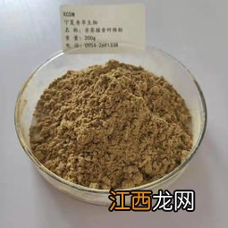 苦荞麦的做法 苦荞麦面粉怎么吃法大全